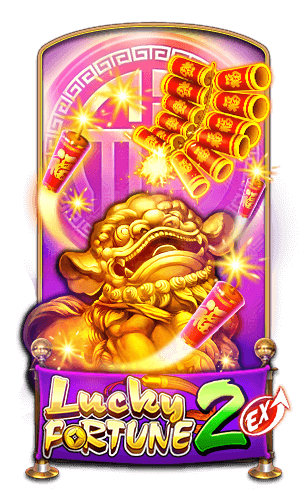 lucky-fortune-2